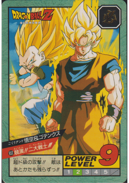 Goku & Gotenks Nr.652 | Dragon Ball Super Battle Teil 15