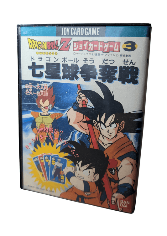 Joy Card Game 3 Dragon Ball Z: Battle for the Seven-Star Ball