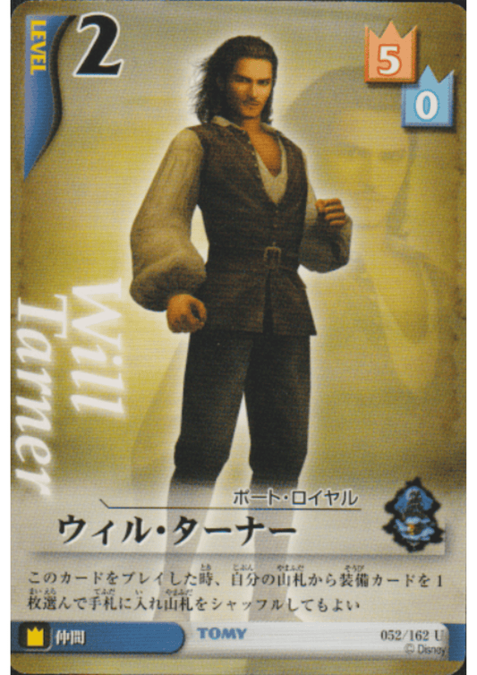 Will Tarner 052/162 U | Kingdom Hearts Card Game