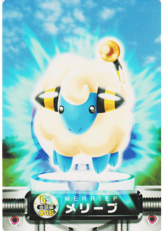 Mareep 046 |  Pokemon Advanced Generation Card