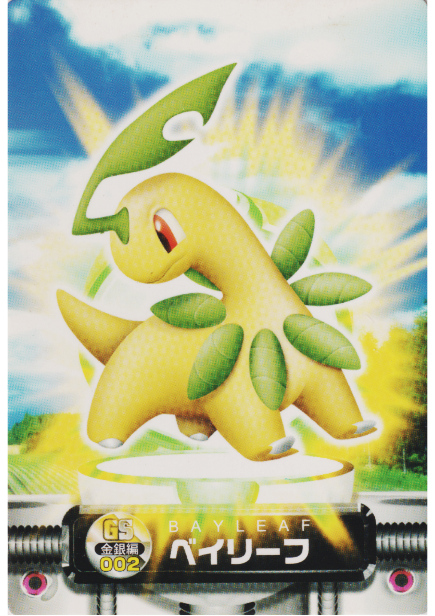 Bayleef 002 |  Pokemon Advanced Generation Card