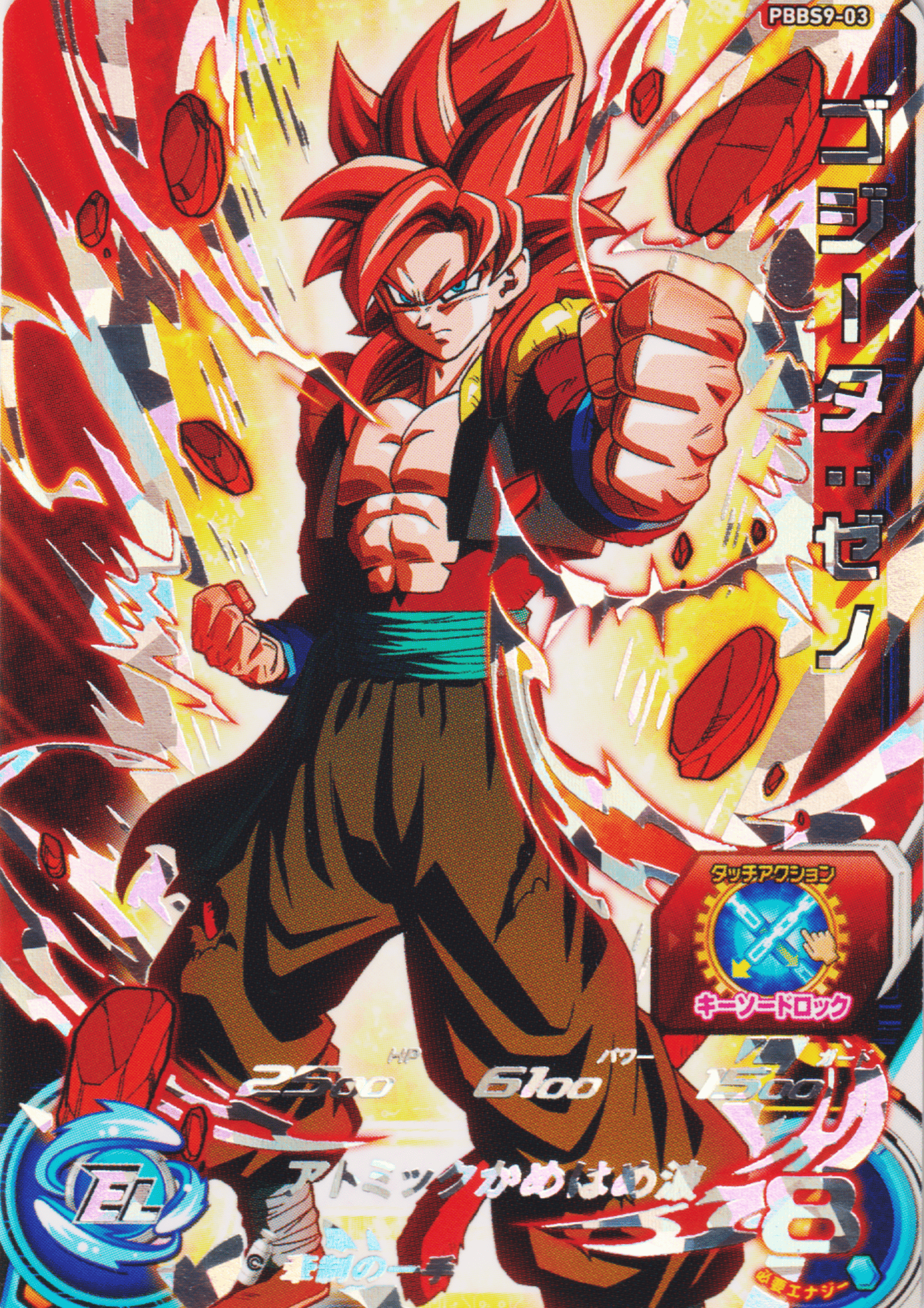 Gogeta 4 PBBS9-03