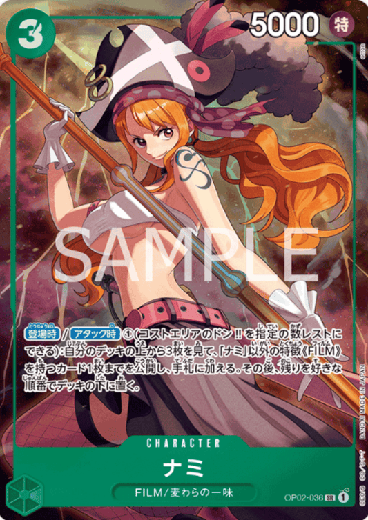 Nami OP02-036 SR (Parallel) - PREMIUM CARD COLLECTION