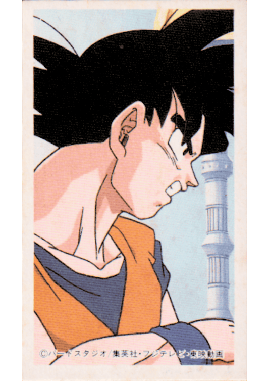 Son Goku | Dragon Ball MENKO