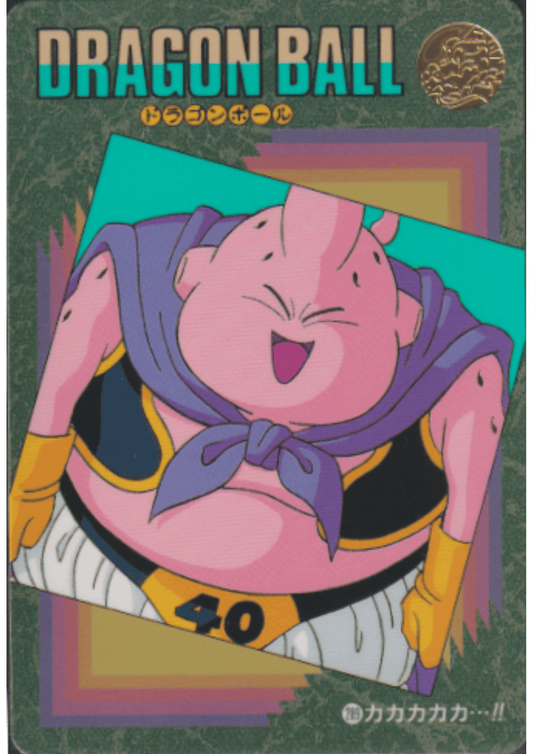 Dragon Ball Visual Adventure 289