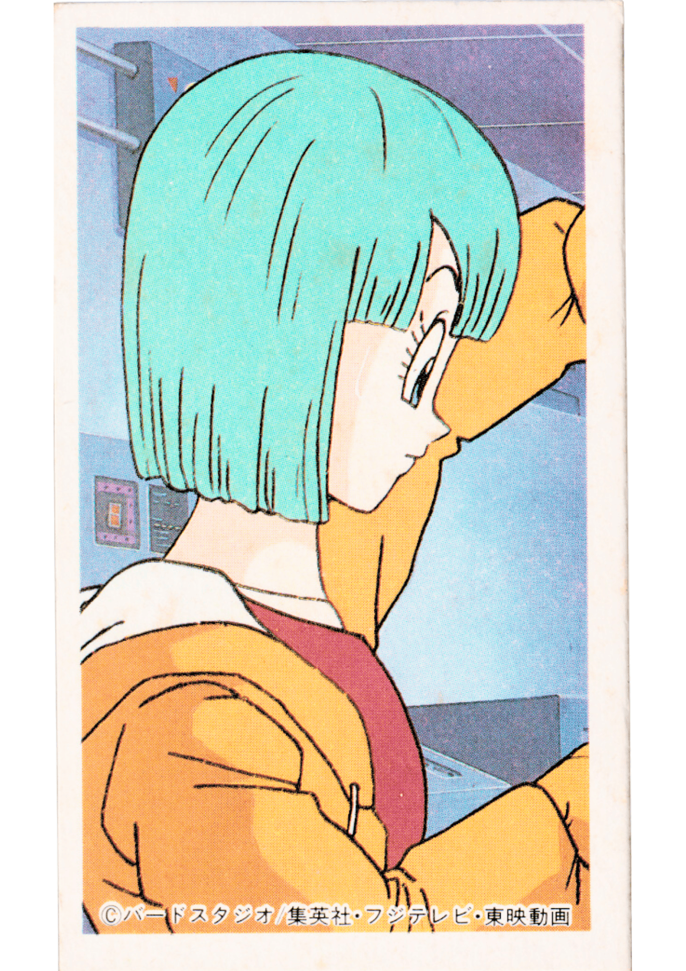 Bulma | Dragon Ball MENKO