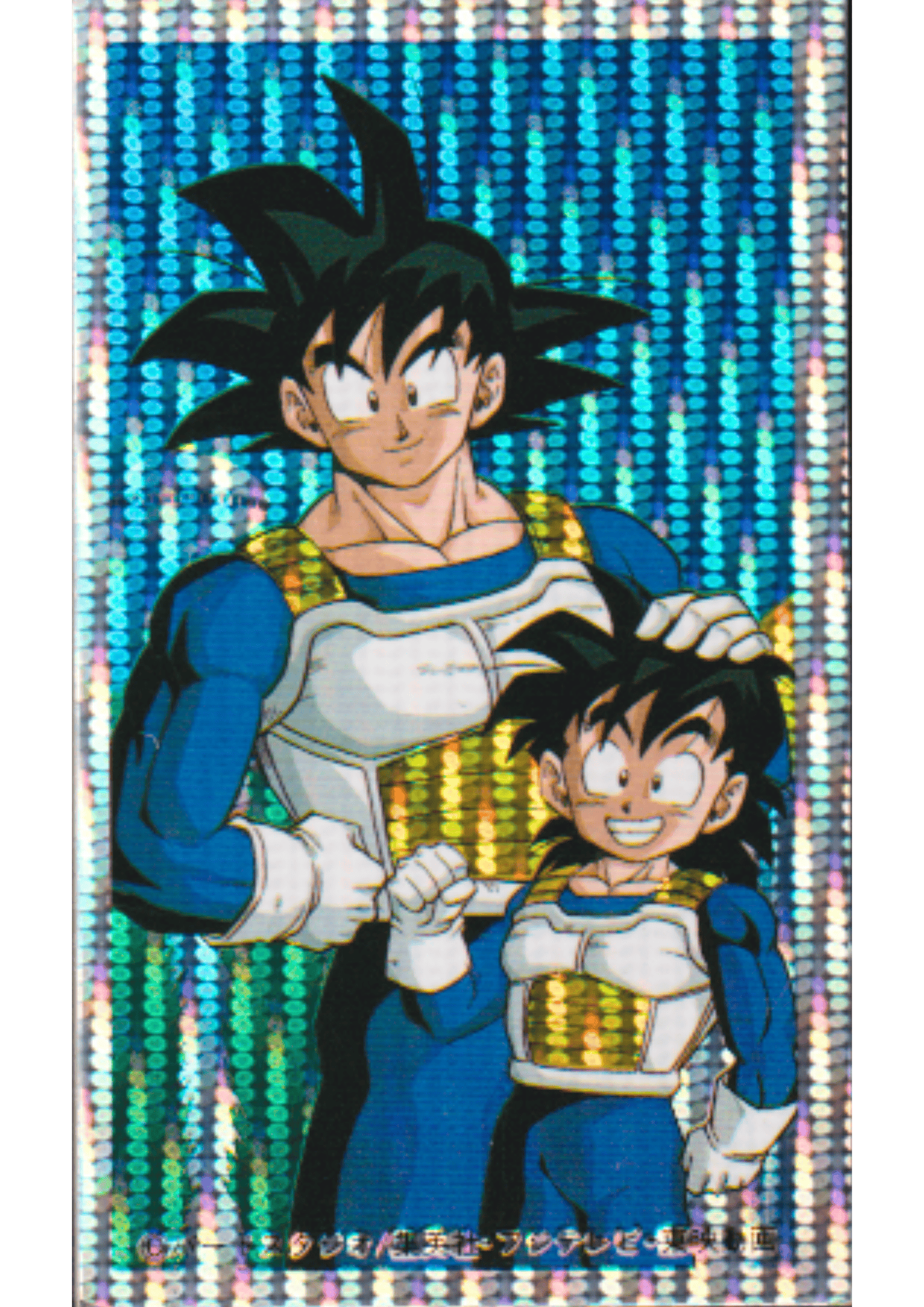 Son Goku & Gohan Foil | Dragon Ball MENKO