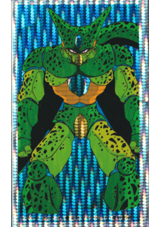 Imperfect Cell Foil | Dragon Ball MENKO