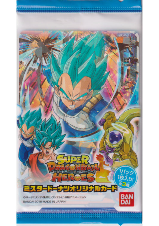 Vegeta UMPMD-02 Promo Pack | Mister Donut Promo