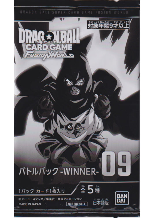 Dragon Ball Fusion World Battle Pack - Winner 09