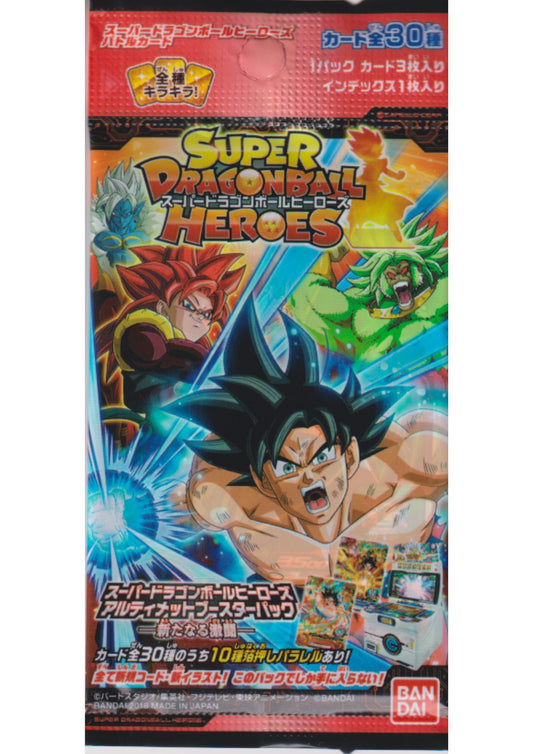 Super Dragon Ball Heores PUMS3 Pack