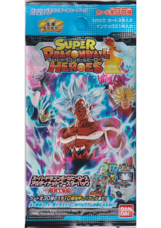 Super Dragon Ball Heores PUMS4 Pack