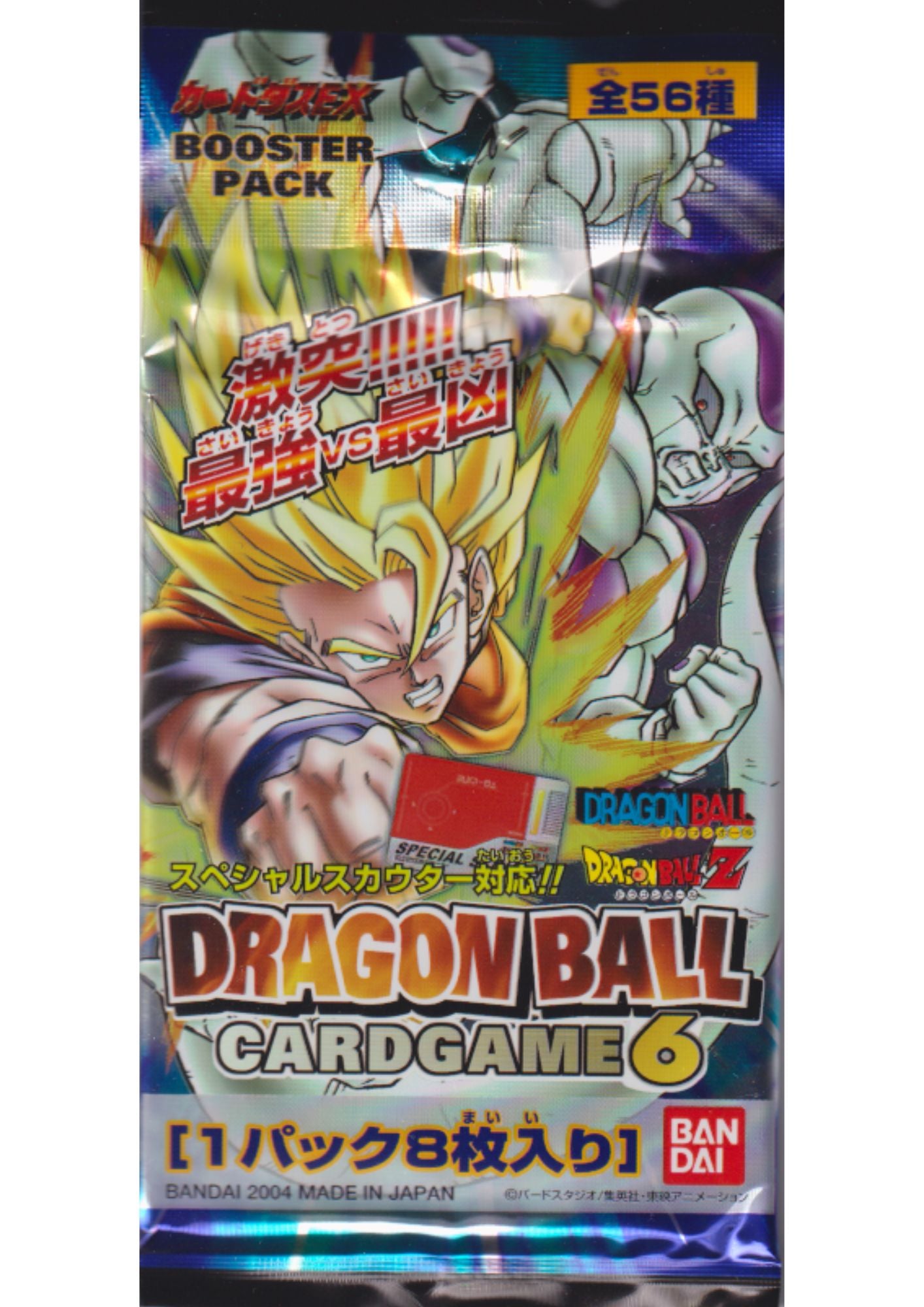Dragon Ball Card Game cards (2003-2006) – ChitoroShop