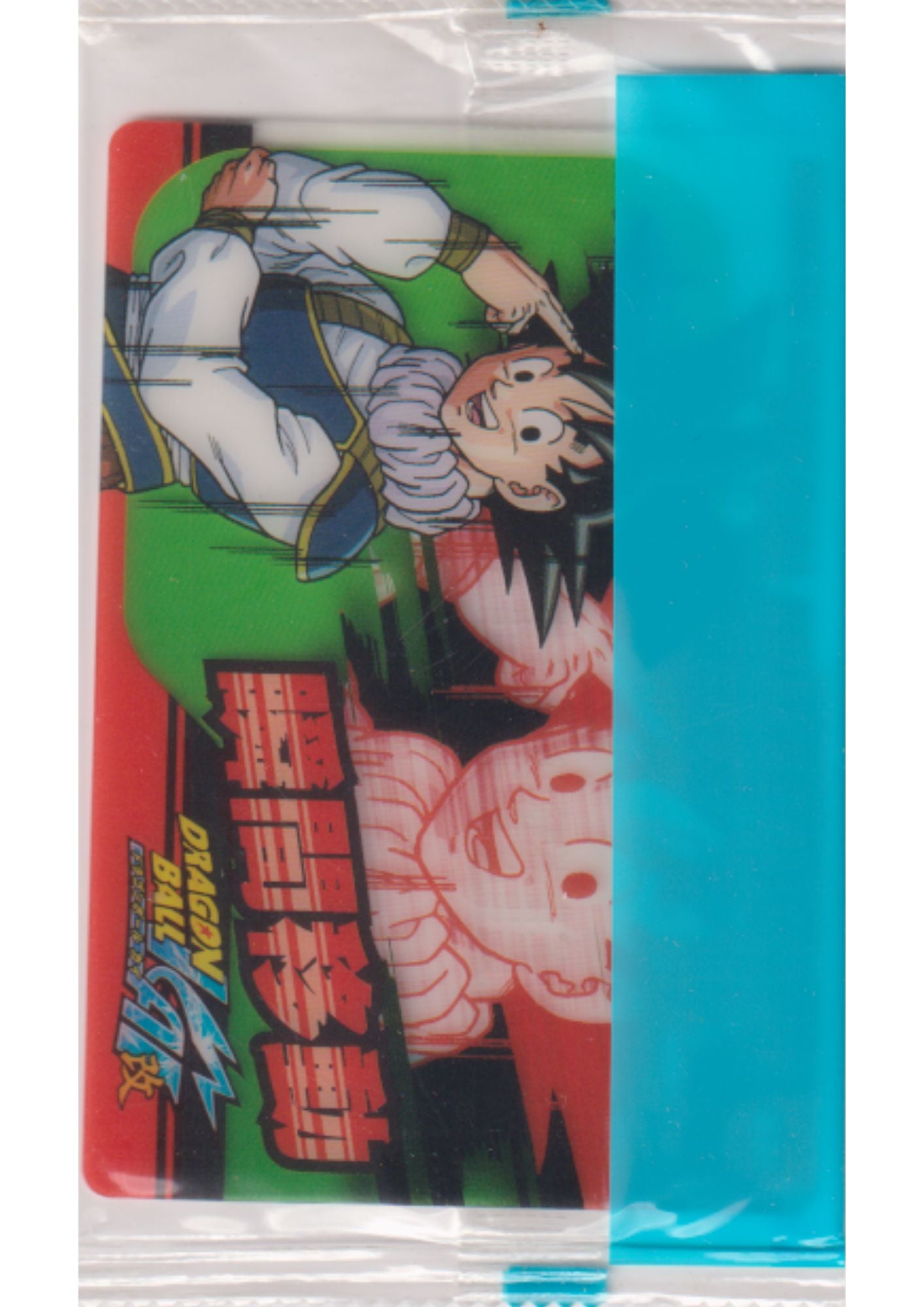 Son Goku KAISP-10-031 | Dragon Ball Wafer Clear Cards
