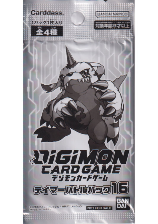 Digimon Promo Pack : Tamer Battle Pack 16