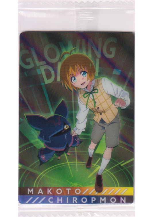 Makoto & Chiropmon No.23 | Digimon Bandai Wafer Card