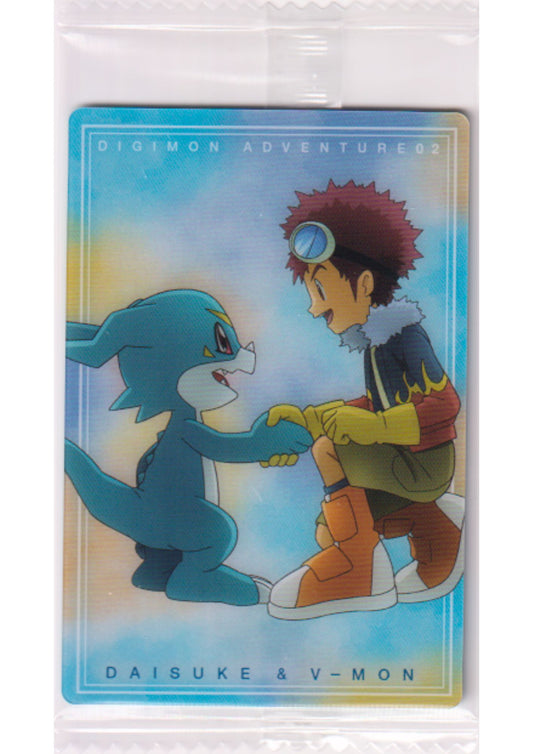 Daisuke & V-Mon No.9 | Digimon Bandai Wafer Card