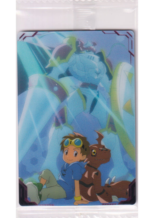Dukemon No.19 | Digimon Bandai Wafer Card