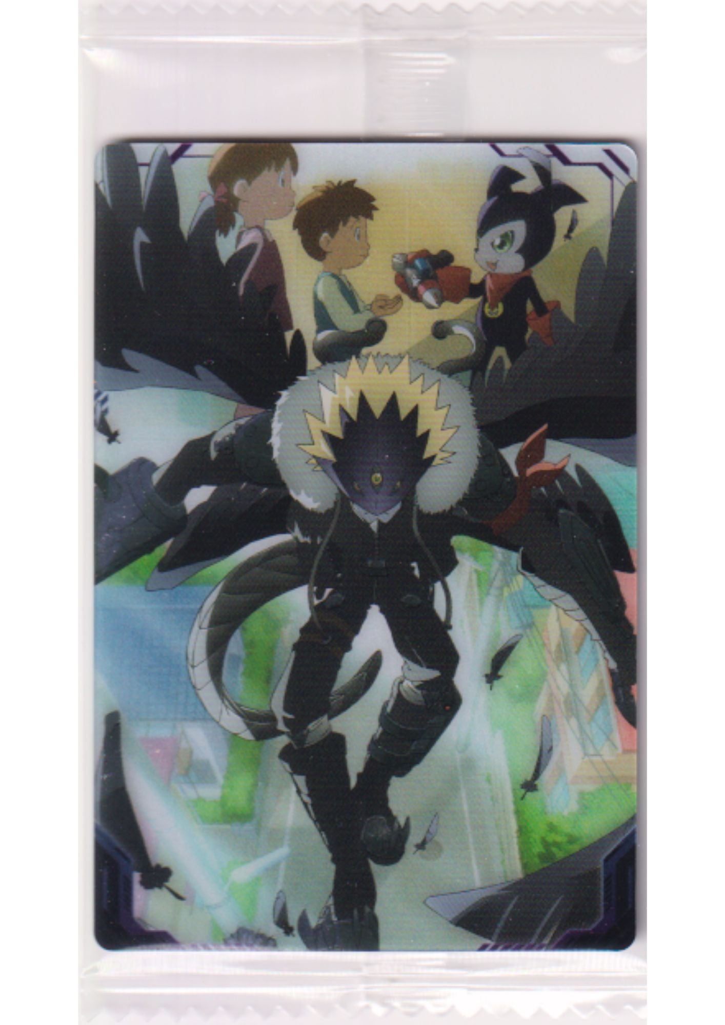 Beelzebumon No.20 | Digimon Bandai Wafer Card