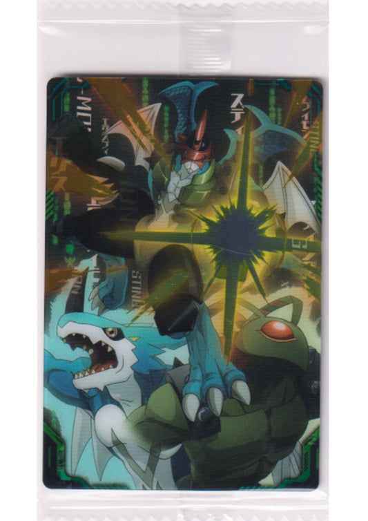 Paildramon No.18 | Digimon Bandai Wafer Card