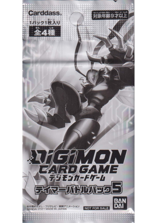 Digimon Promo Pack : Tamer Battle Pack 5