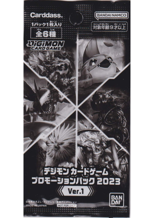 Digimon Promo Pack : Promotion Pack 2023
