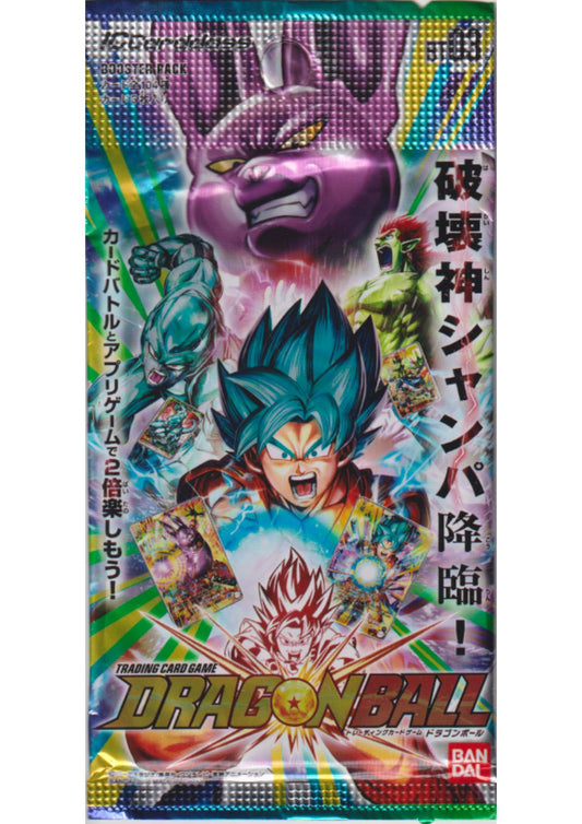 Dragon Ball Card Game Pack IC Carddass BT03 (2016)