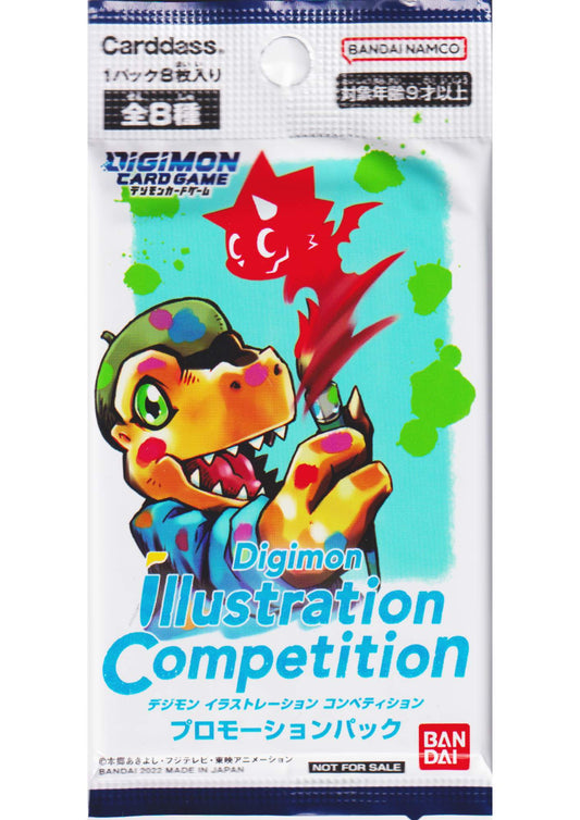 Digimon Promo Pack : Illustration Competition