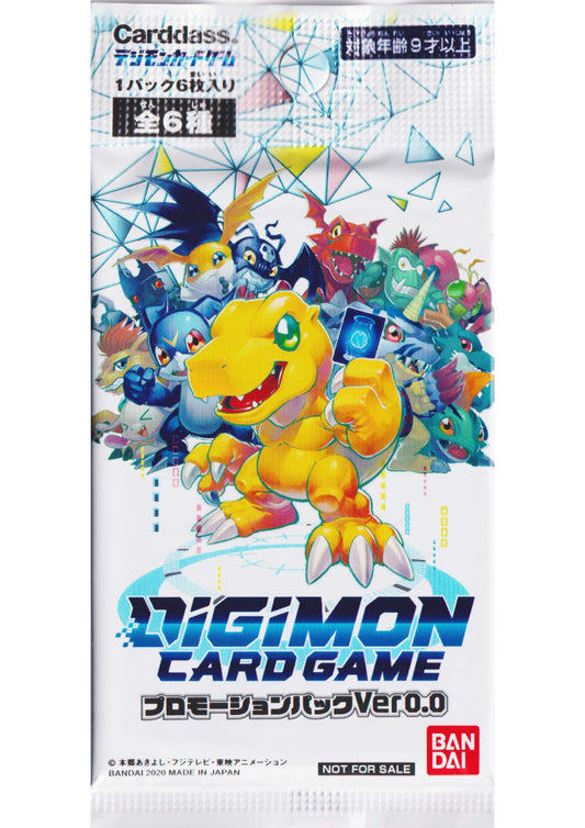 Digimon Promo Pack : Promotion Pack Ver 0.0