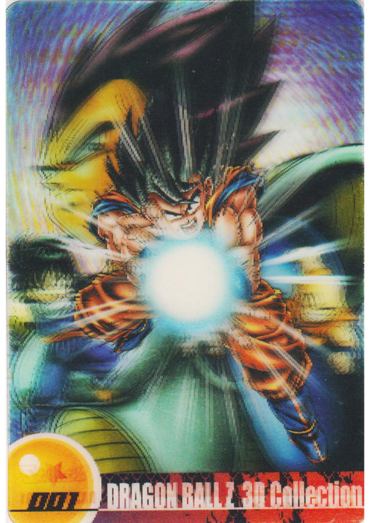 Son Goku 001 (DX3D-01-001) | Morinaga Dragon Ball Z 3D Collection