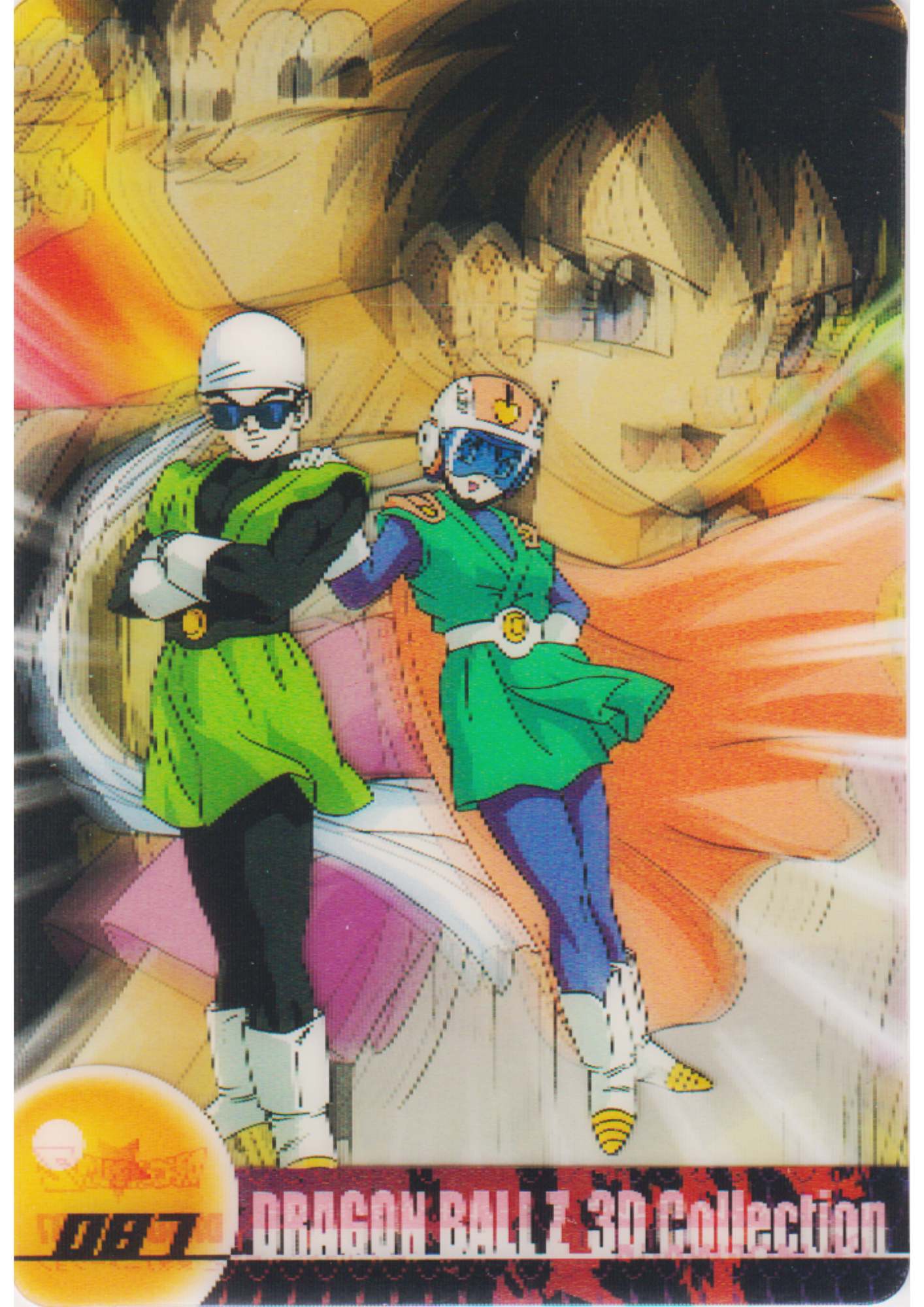 Son Gohan 087 (DX3D-14-087) | Morinaga Dragon Ball Z 3D Collection