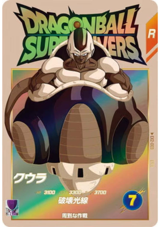 Cooler EX2-003 EXR | Dragon Ball Super Divers