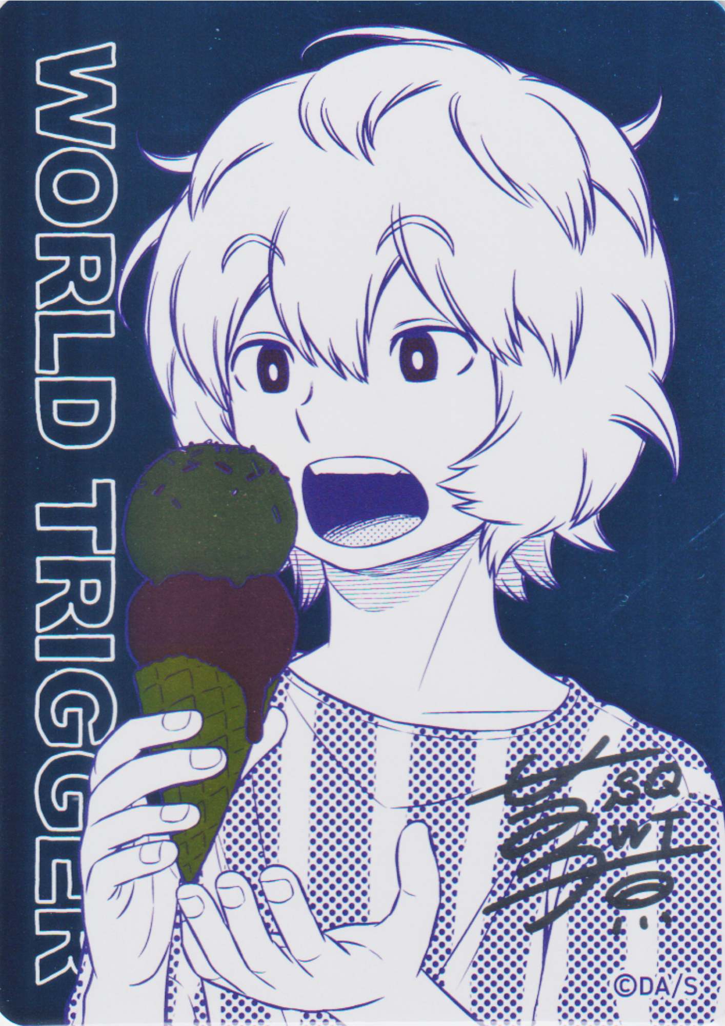 World Trigger - Shueisha Summer Comics Fair 2026 (NatsuComi)