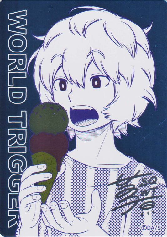 World Trigger - Shueisha Summer Comics Fair 2026 (NatsuComi)