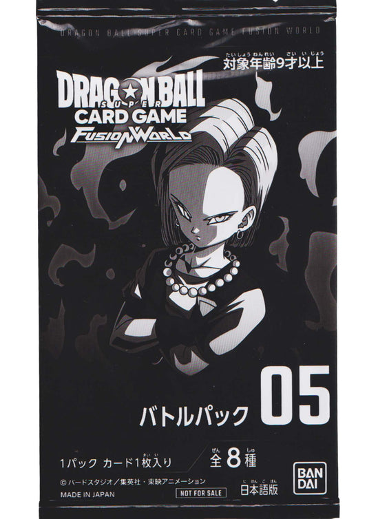 Dragon Ball Fusion World Battle Pack 05