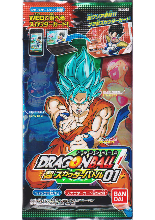 Dragon Ball Super Scouter Battle 01 Pack