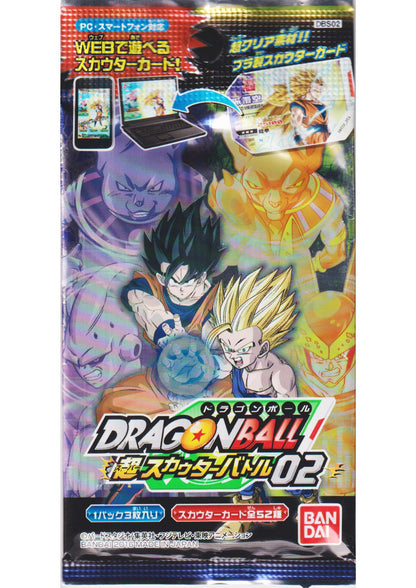 Dragon Ball Super Scouter Battle 02 Pack
