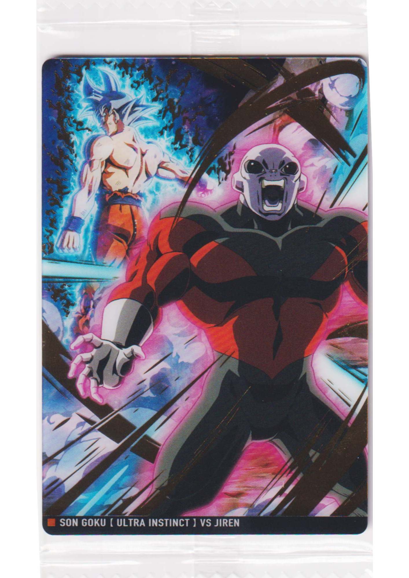 Son Goku VS Jiren 10-21 SR | Itajaga Dragon Ball Vol.10