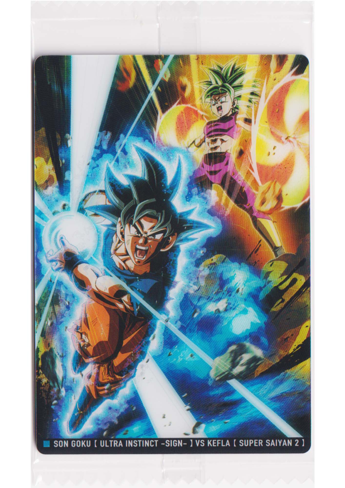 Son Goku VS Kefla 10-17 R | Itajaga Dragon Ball Vol.10