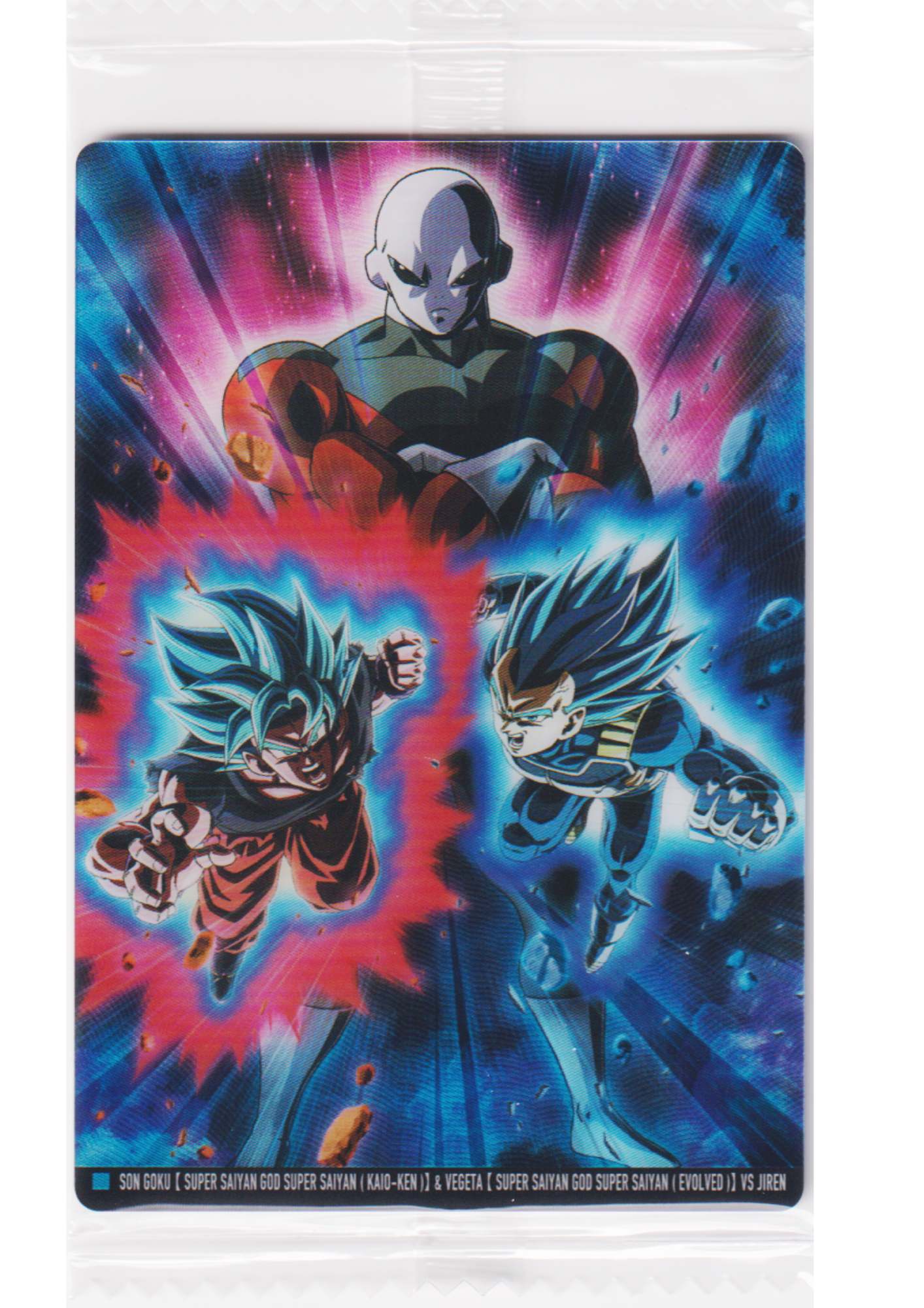 Son Goku & Vegeta VS Jiren 10-18 R | Itajaga Dragon Ball Vol.10