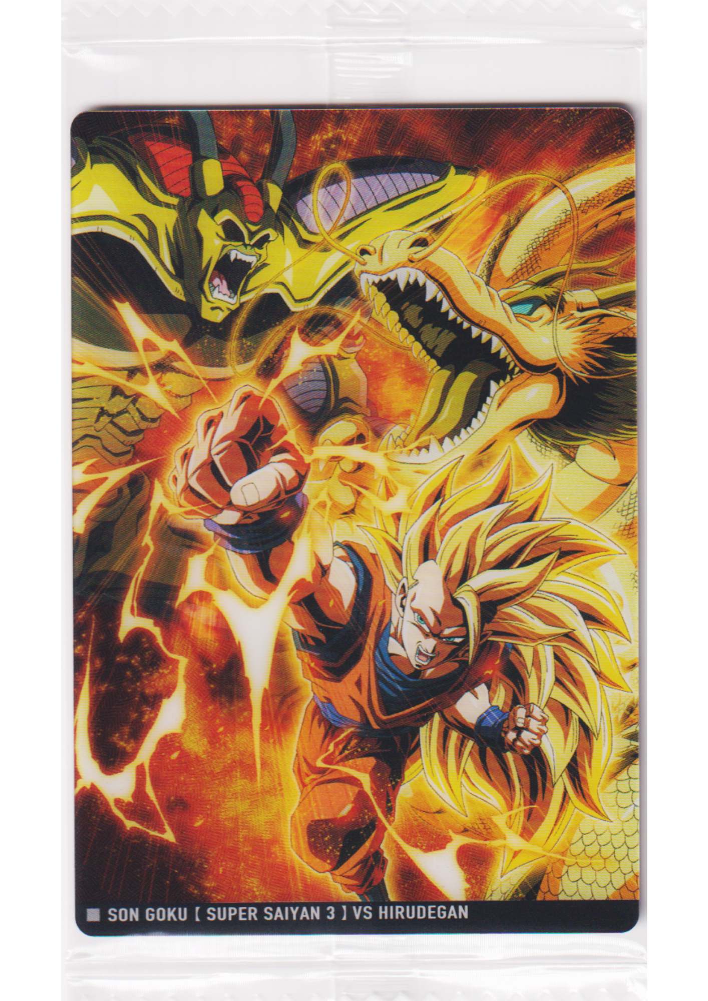 Son Goku VS Hirudegan 10-09 N | Itajaga Dragon Ball Vol.10