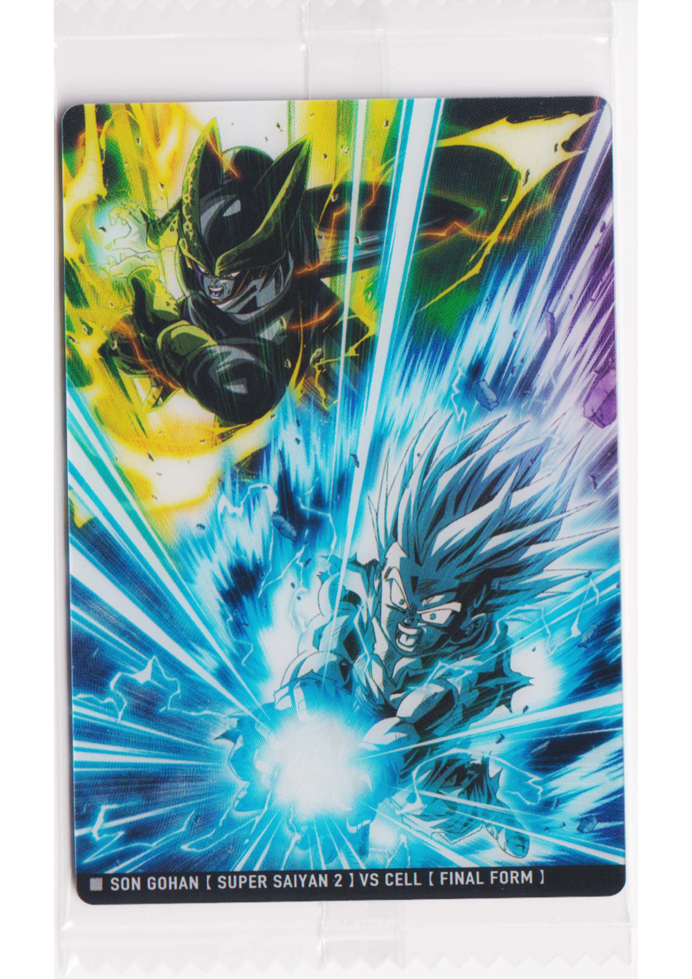 Son Gohan VS Cell 10-06 N | Itajaga Dragon Ball Vol.10