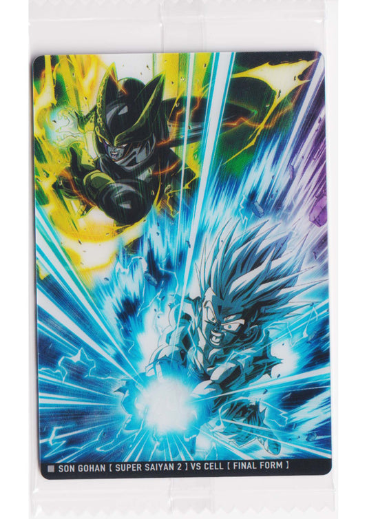 Son Gohan VS Cell 10-06 N | Itajaga Dragon Ball Vol.10
