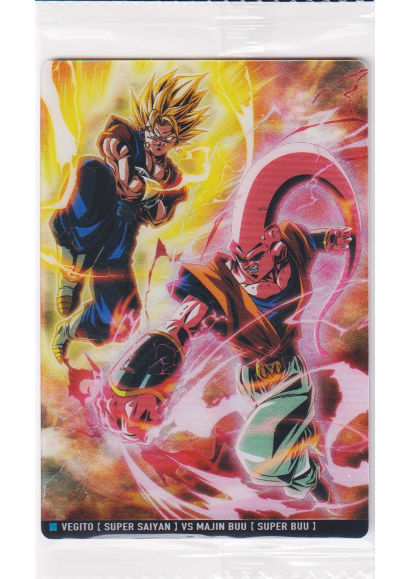 Vegito Vs Majin Buu 10-14 R | Itajaga Dragon Ball Vol.10
