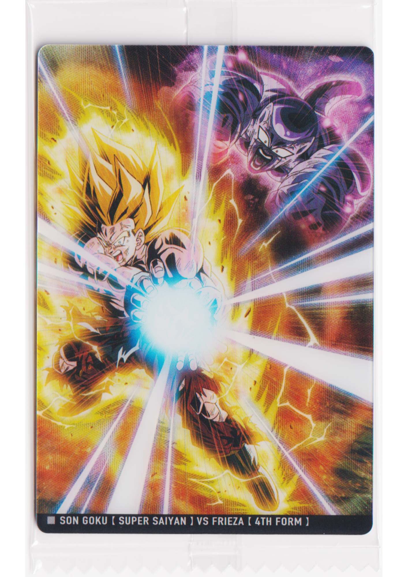 Son Goku VS Frieza 10-05 N | Itajaga Dragon Ball Vol.10