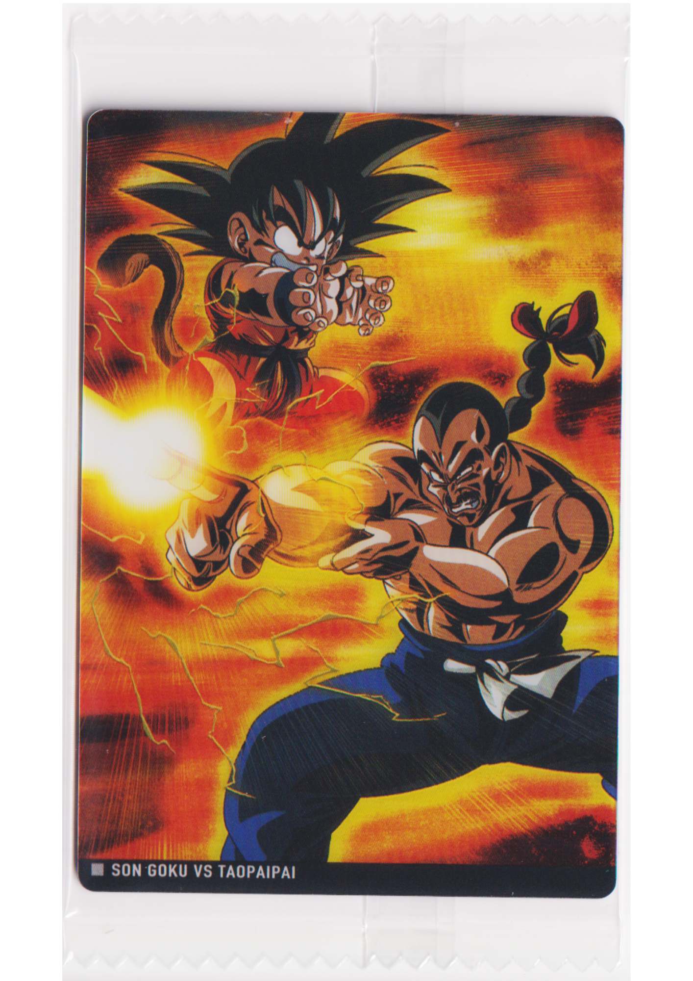 Son Goku VS Taopaipai 10-01 N | Itajaga Dragon Ball Vol.10