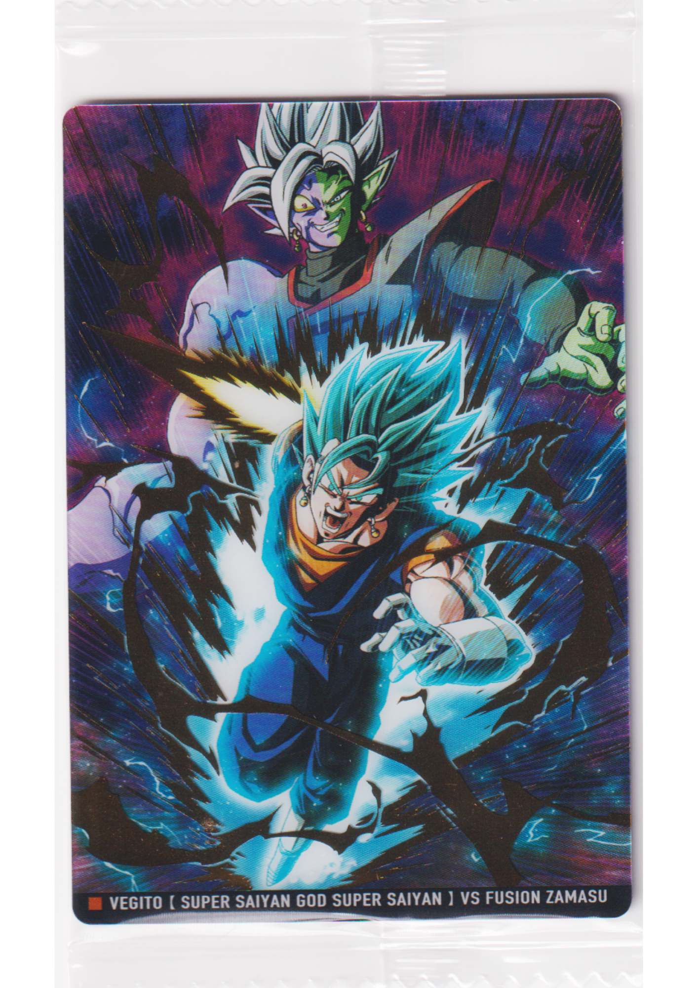 Dragon Ball Itajaga Single Cards – ChitoroShop