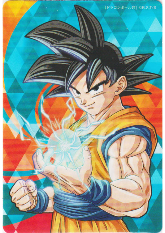 Son Goku - NatsuComi Double Sticker card Promo