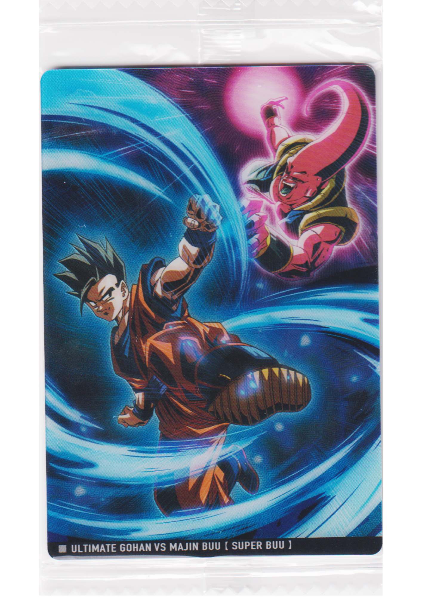 Gohan VS Majin Buu 10-07 N | Itajaga Dragon Ball Vol.10