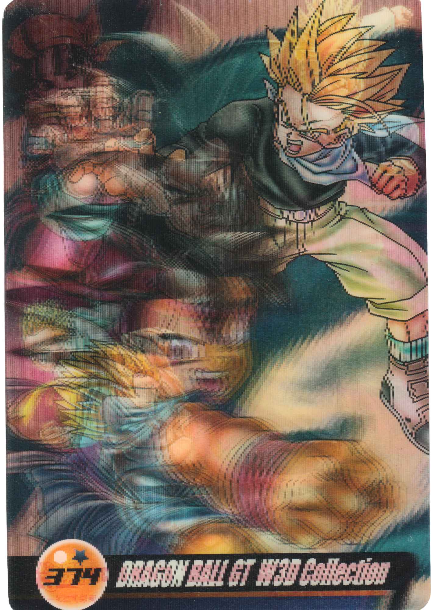 Son Goku 374 (GTW3D-03-374) | Dragon Ball Z Wafer Cards W3D Collection